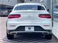 2019 Mercedes-Benz Mercedes-Benz Others