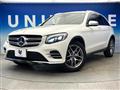 2018 Mercedes-Benz Mercedes-Benz Others