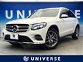 2018 Mercedes-Benz Mercedes-Benz Others