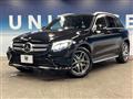 2018 Mercedes-Benz Mercedes-Benz Others
