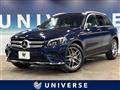 2019 Mercedes-Benz Mercedes-Benz Others