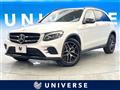 2019 Mercedes-Benz Mercedes-Benz Others