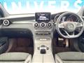 2019 Mercedes-Benz Mercedes-Benz Others