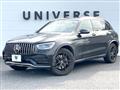 2020 Mercedes-Benz Mercedes-Benz Others