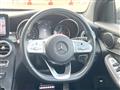 2020 Mercedes-Benz Mercedes-Benz Others