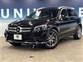 2018 Mercedes-Benz Mercedes-Benz Others