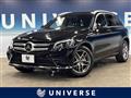 2018 Mercedes-Benz Mercedes-Benz Others