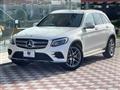 2016 Mercedes-Benz Mercedes-Benz Others