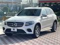 2016 Mercedes-Benz Mercedes-Benz Others