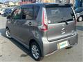 2015 Nissan DAYZ