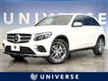 2017 Mercedes-Benz Mercedes-Benz Others
