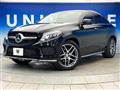2016 Mercedes-Benz Mercedes-Benz Others