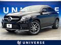 2016 Mercedes-Benz Mercedes-Benz Others