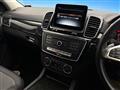 2016 Mercedes-Benz Mercedes-Benz Others