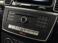 2016 Mercedes-Benz Mercedes-Benz Others