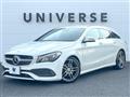 2017 Mercedes-Benz CLA Shooting Brake