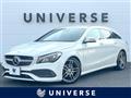 2017 Mercedes-Benz CLA Shooting Brake