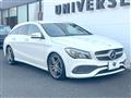 2017 Mercedes-Benz CLA Shooting Brake