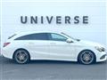 2017 Mercedes-Benz CLA Shooting Brake