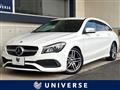 2018 Mercedes-Benz CLA Shooting Brake