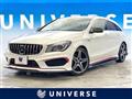 2016 Mercedes-Benz CLA Shooting Brake