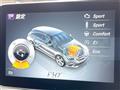 2016 Mercedes-Benz CLA Shooting Brake