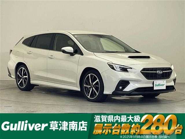 2023 Subaru Levorg
