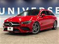 2019 Mercedes-Benz CLA Shooting Brake