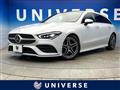 2019 Mercedes-Benz CLA Shooting Brake