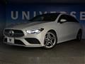 2019 Mercedes-Benz CLA Shooting Brake