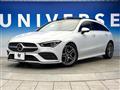 2019 Mercedes-Benz CLA Shooting Brake