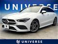 2019 Mercedes-Benz CLA Shooting Brake