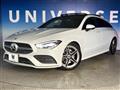 2019 Mercedes-Benz CLA Shooting Brake