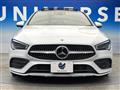 2019 Mercedes-Benz CLA Shooting Brake