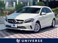 2016 Mercedes-Benz A-Class