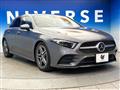 2019 Mercedes-Benz A-Class