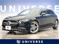 2018 Mercedes-Benz A-Class