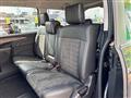 2022 Mitsubishi Delica D5