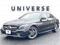 2018 Mercedes-Benz C-Class