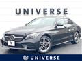 2018 Mercedes-Benz C-Class