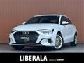 2023 Audi A3