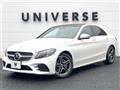 2018 Mercedes-Benz C-Class