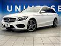 2016 Mercedes-Benz Mercedes-Benz Others