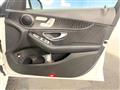 2017 Mercedes-Benz Mercedes-Benz Others