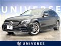 2019 Mercedes-Benz Mercedes-Benz Others