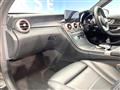 2019 Mercedes-Benz Mercedes-Benz Others