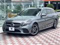 2019 Mercedes-Benz Mercedes-Benz Others