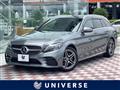 2019 Mercedes-Benz Mercedes-Benz Others