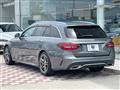 2019 Mercedes-Benz Mercedes-Benz Others