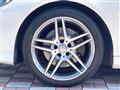 2015 Mercedes-Benz E-Class